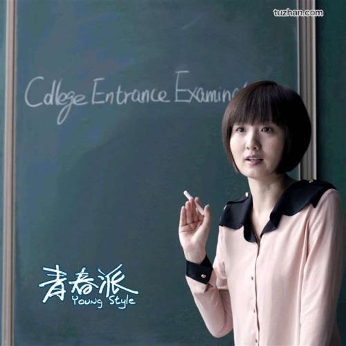 克拉克州立社区学院Accounting Diploma